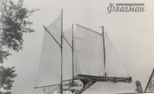 Шарташ-база 4